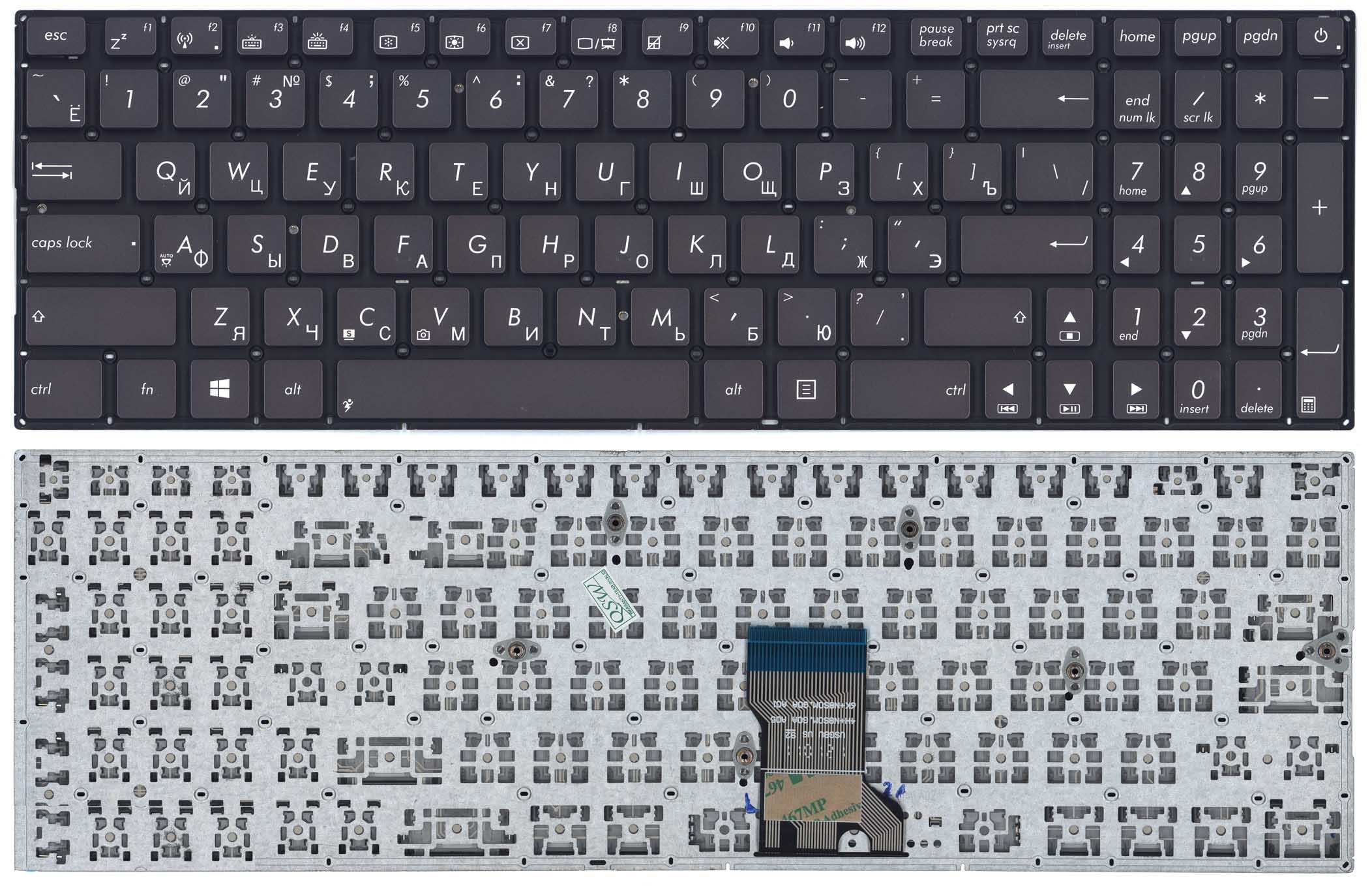 Клавиатура для Asus UX52